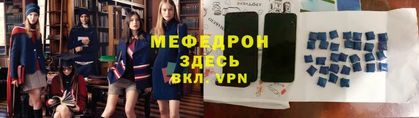 ГАЛЛЮЦИНОГЕННЫЕ ГРИБЫ Надым
