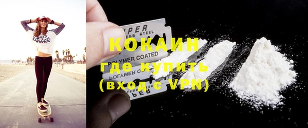 Альфа ПВП Нефтекумск