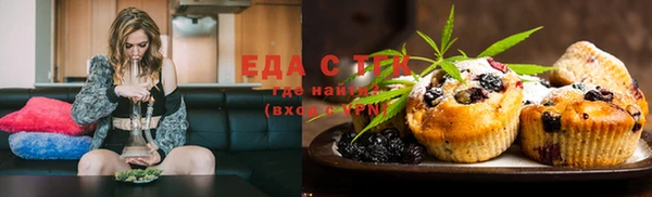 бошки Нея