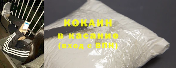 Альфа ПВП Нефтекумск