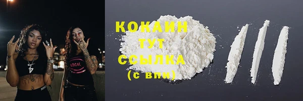 Альфа ПВП Нефтекумск