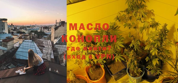 меф VHQ Нефтегорск