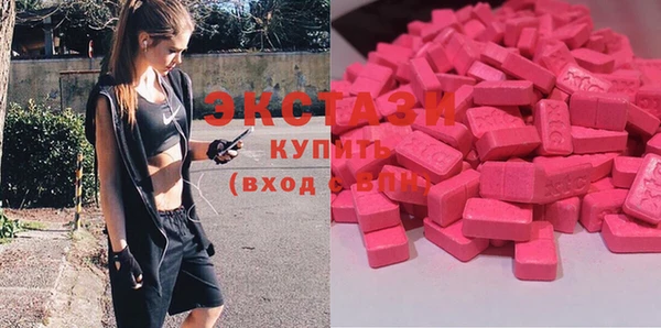 бошки Нея