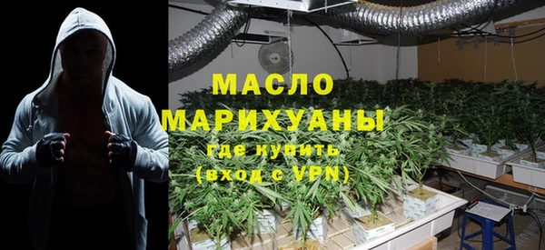 тгк Наволоки