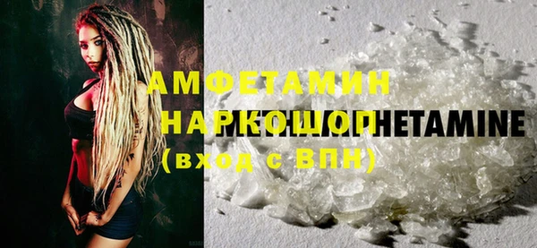 не бодяженный Горно-Алтайск