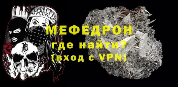 Альфа ПВП Нефтекумск