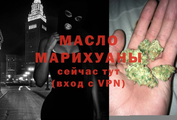 Альфа ПВП Нефтекумск