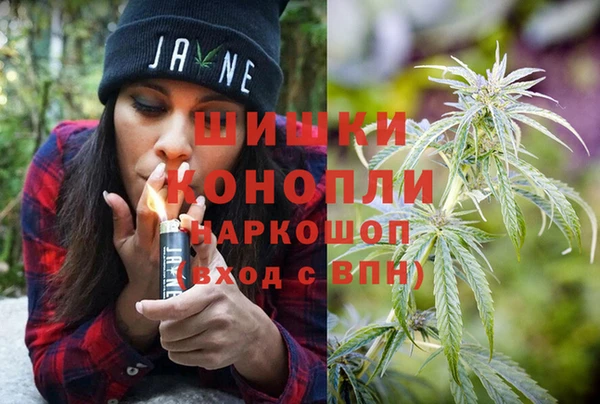 меф VHQ Нефтегорск